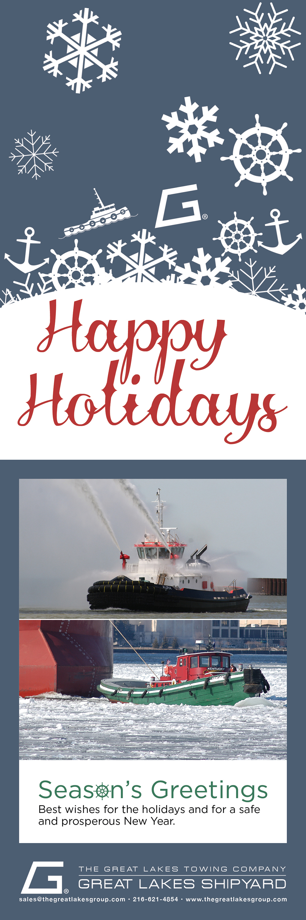 holiday_card_v07_website